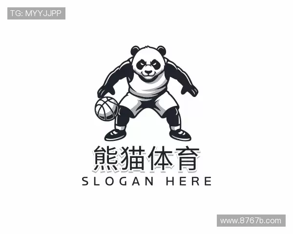 了解熊猫体育